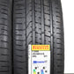 Mercedes E-Klasse W212 S212 AMG 18 Zoll Sommerräder A2124010300 Pirelli NEU